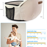 BABY CARRIER WAIST STOOL - Babies Hunt