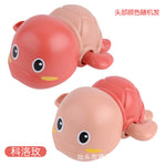 New Baby Bathing Animal Toy - Babies Hunt