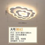 Cloud ceiling lamp - Babies Hunt
