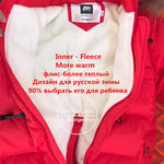 Russian winter baby snowsuit - Babies Hunt